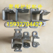 南皮縣聚輝五金制品廠 專注五金產品制造與創新發展