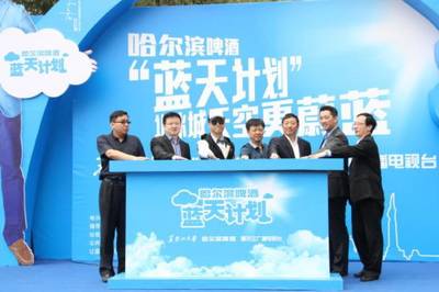 企業(yè)如何利用可持續(xù)發(fā)展連通各部門，創(chuàng)造社會價(jià)值